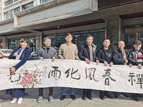 首屆一品天下三月三書畫藝術節(jié)隆重舉行