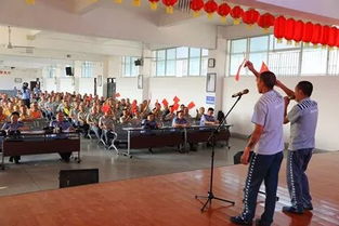 凱里監(jiān)獄組織開(kāi)展 我和我的祖國(guó) 文化藝術(shù)系列活動(dòng)罪犯文藝匯演