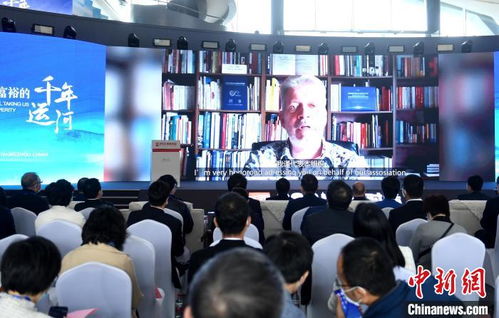 聚焦2021中國大運(yùn)河文化帶京杭對話